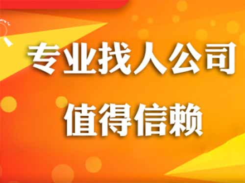 泗阳侦探需要多少时间来解决一起离婚调查